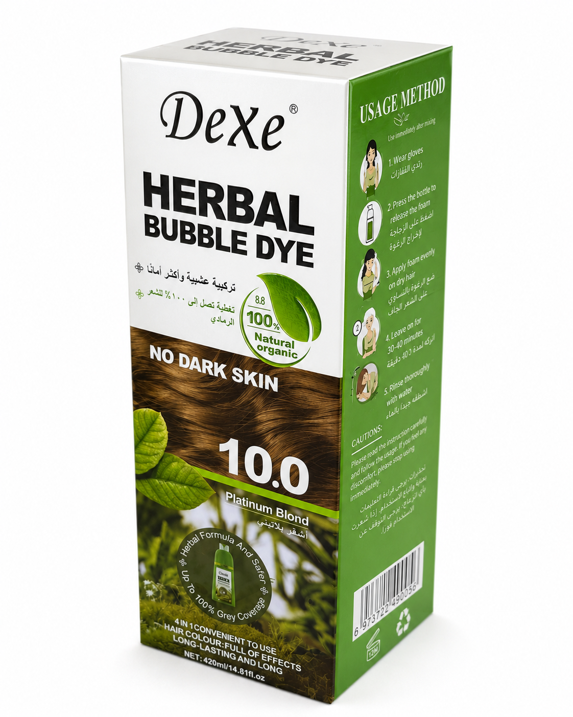 Dexe Permanant Hair Dye Shampoo Fast Application